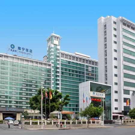 Nanning Hotel