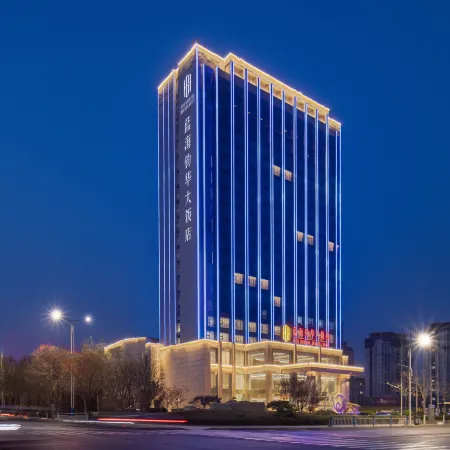 Blue Ocean Hotel (Binzhou Yangxin)
