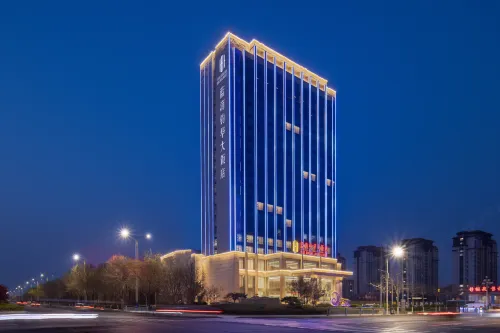 Blue Ocean Hotel (Binzhou Yangxin) Hotel a Yangxin