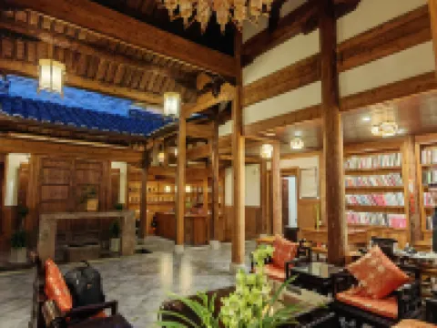 成達号中国式旅館 泰寧 泰寧のホテル