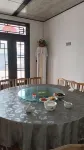 Taining Dajinhu Xiuzhen Homestay - พร้อมอาหารเช้า
