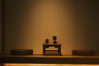武夷山青山見度假別墅（三姑度假區濱溪公園店） - 別墅