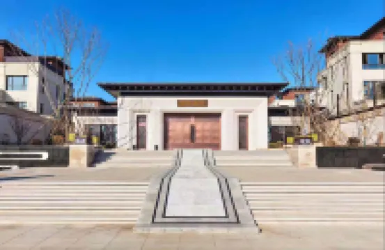 Yunxi Elegant Courtyard Villa