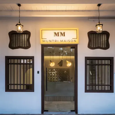 穆特里樓飯店 牛乾冬街附近的飯店