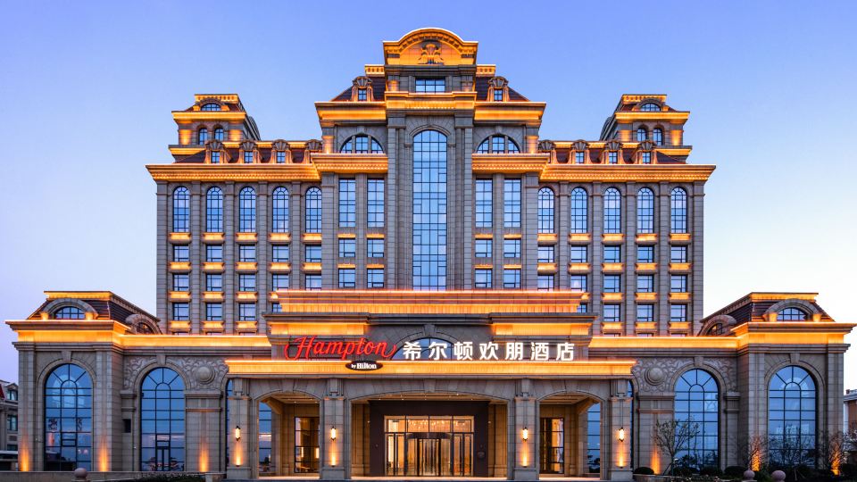 Hampton by Hilton Yantai Jinshatan