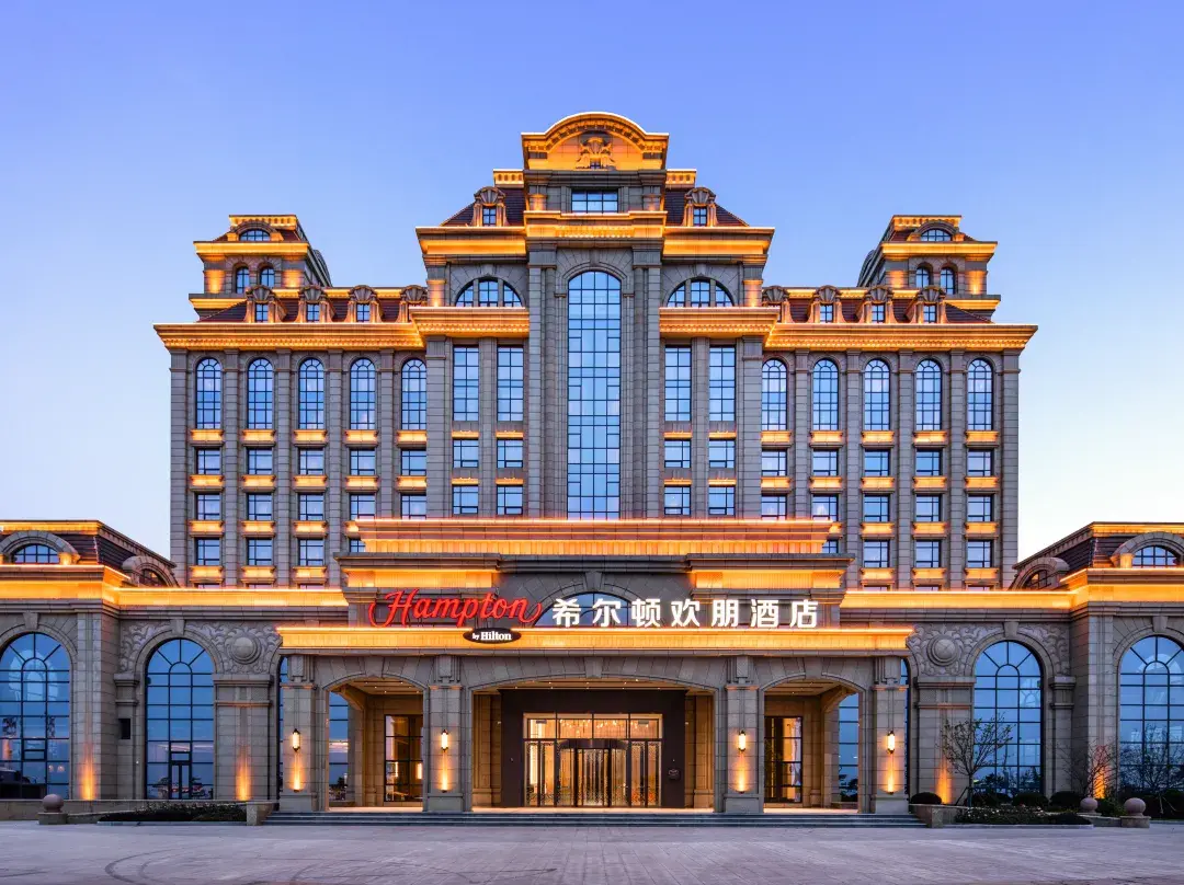 Hampton By Hilton Yantai Jinshatan - 