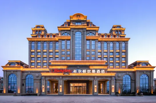 Hampton by Hilton Yantai Jinshatan Hotels near Yantai Golden Beach Seaside Park