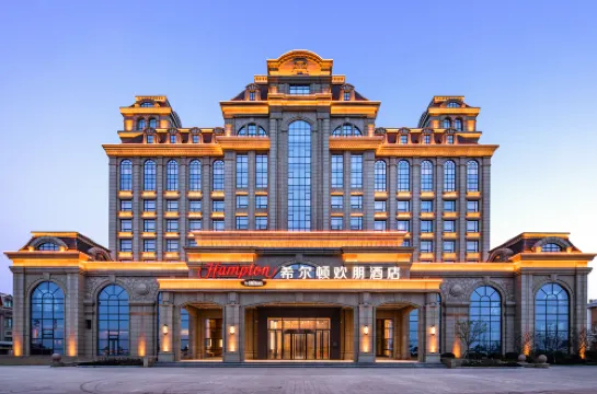 Hampton by Hilton Yantai Jinshatan