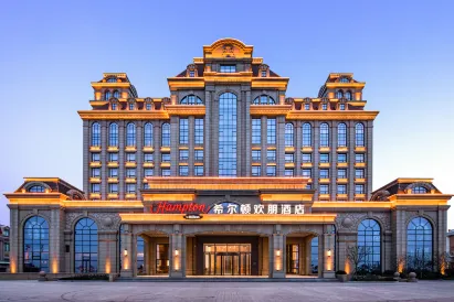 Hampton by Hilton Yantai Jinshatan
