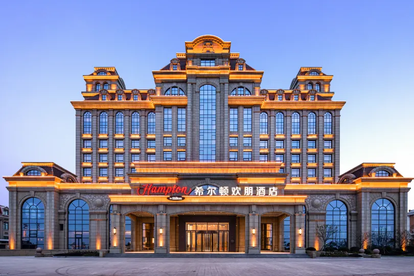 Hampton by Hilton Yantai Jinshatan