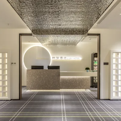 ハルビン朗瑞ホテル(林業大学樂松広場) ハルビン理工大学(東キャンパス)周辺のホテル