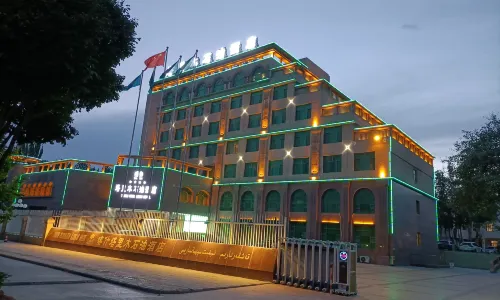 Tarim Petroleum Hotel
