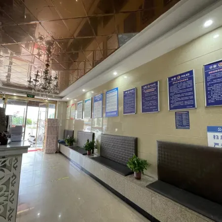 Yuji Express Hotel