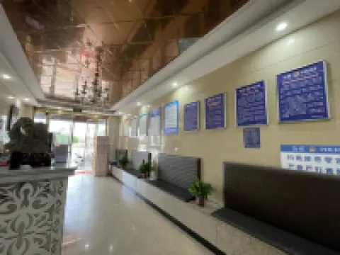 虞姬快捷賓館