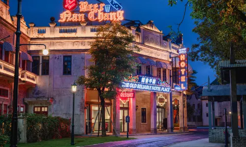 Kaiping Guild Hall