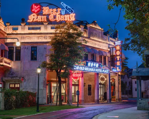 Kaiping Guild Hall Hotel a Kaiping