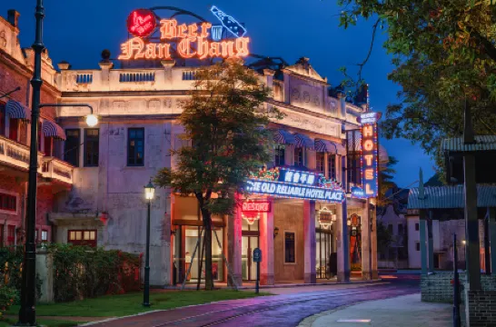Kaiping Guild Hall Отели в г. Кайпинга