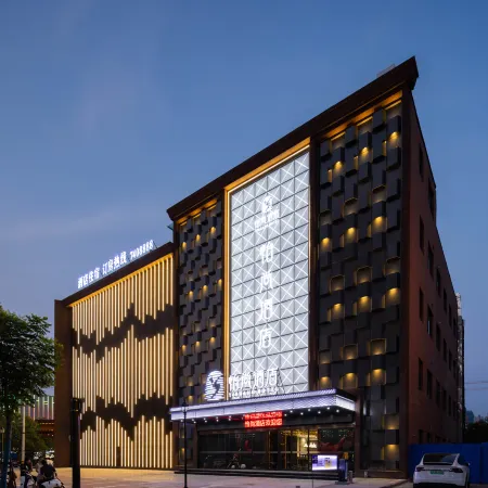 Yishang Hotel