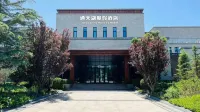 Tongtian lake  Holiday Hotel Hotels in der Nähe von Tangxian Station