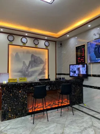 Yongshan Dongheng Hotel Отели в г. Юншань