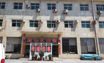 Red Rose Hotel