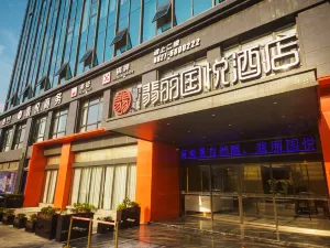 Pyeongchang Yue Li Guoyue Hotel