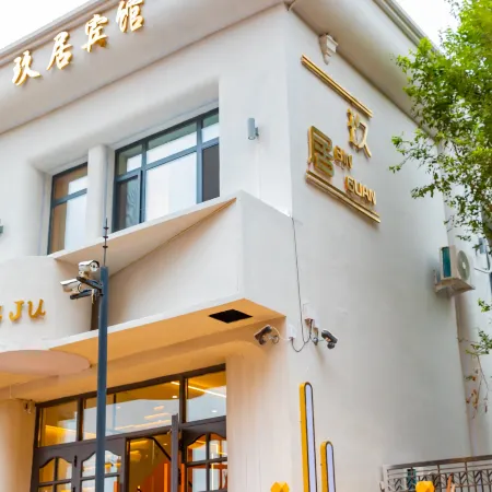 Jiuju Hotel