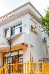 哈爾濱玖居賓館