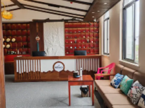 Yuanling Nanxi Bieyuan Homestay Hotels in Yuanling