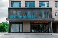 City Comfort Inn Hotel Hechi Yizhou Municipal Plaza