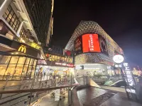 Siyu Apartment Hotel (Yangjiang Xindacheng)