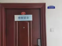 Xiangxie Lishe
