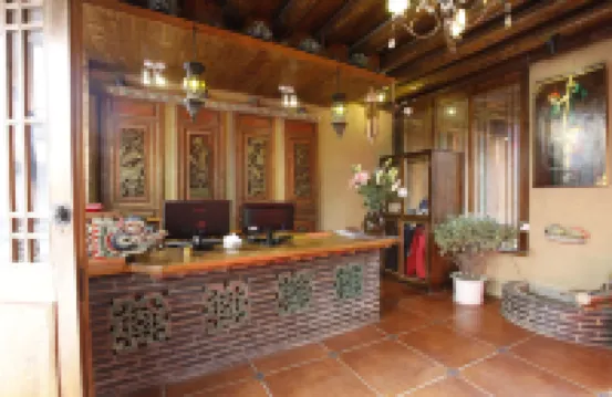 Aruo Qiong Homestay (Shangri-La Dukezong Ancient City Branch)