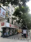 Lancang Hongsheng Hotel Hotel dekat Wendong Passenger Transport Terminal