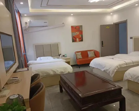 Eshan Jinyang Business Hotel Hotels in Eshan