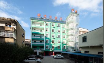 Biyun Hotel (Anlu Bus Terminal)