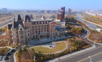 Jianguo Hotel Hinggan