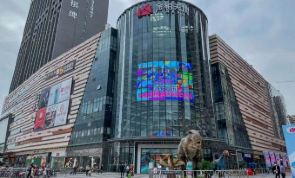 Foshan No.1 Yuetu Homestay (Jinshazhou Wanyi Plaza)