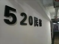 Yushu 520 Homestay