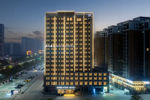 Atour Hotel, Daxin Square, Xinyang East Station