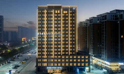 Atour Hotel, Daxin Square, Xinyang East Station