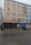 Kaihua Majin Hongfeng Business Hotel Hotels near Xiashan Ancient Village
