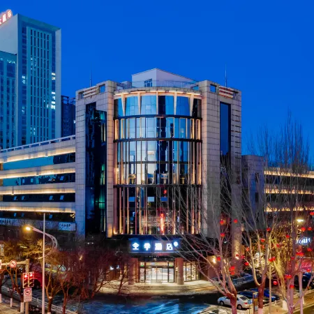 JI Hotel (Ordos Dongsheng Gouwuzhongxin)