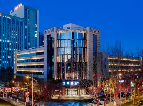 JI Hotel (Ordos Dongsheng Gouwuzhongxin) Các khách sạn ở Ordos