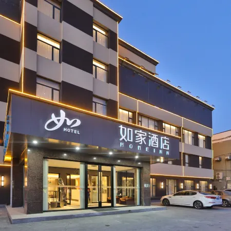 Home Inn Neo (Baicheng Taonan City Government Branch)