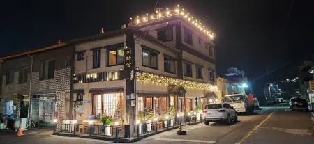 IHagJang Guest House