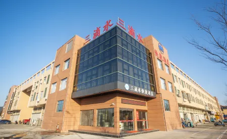 Guangde Sandishui Express Hotel Отели рядом с достопримечательностью «Taiji Wuse Valley»