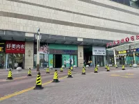 Ouli Smart Homestay (Daqing Wanda Plaza) โรงแรมในต้าชิ่ง