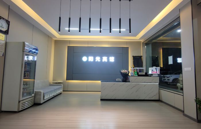 Guangshui Convenient Sunshine Hotel