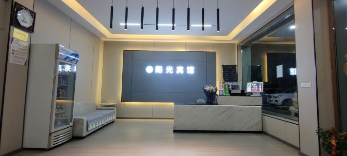 Guangshui Convenient Sunshine Hotel Hotels in Guangshui